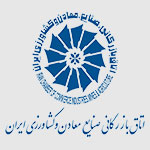 saman-kish-logo
