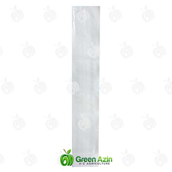گروبگ سایز 110×35