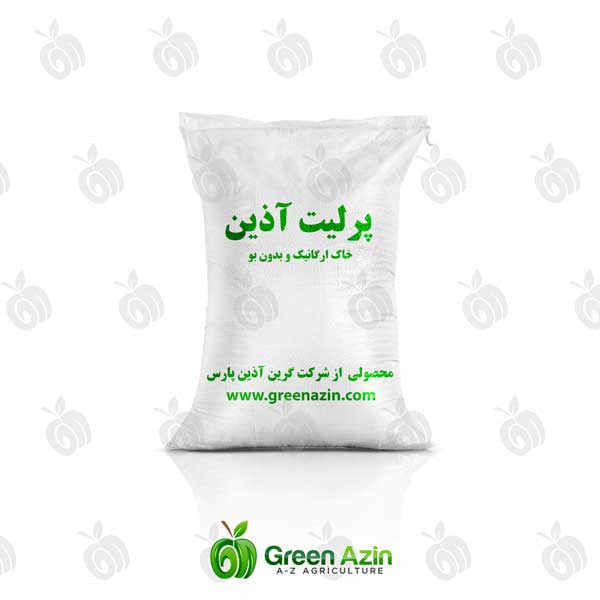 پرلیت آذین با دانه‌بندی 1 تا 7